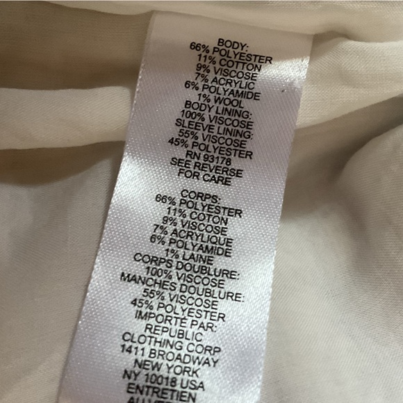 Tahari Women's Cream Tweed Jacket, 8 - Picture 5 of 6